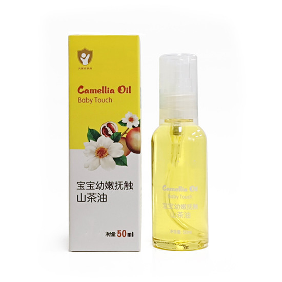 Baby oil  Camellia Oil Soft and Smooth Oil